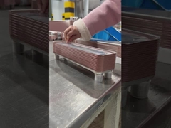 Brazed plate heat exchanger