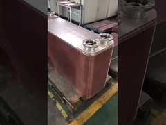 Brazed plate heat exchanger