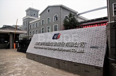 China Baode heat exchanger equipment co.,Ltd company profile
