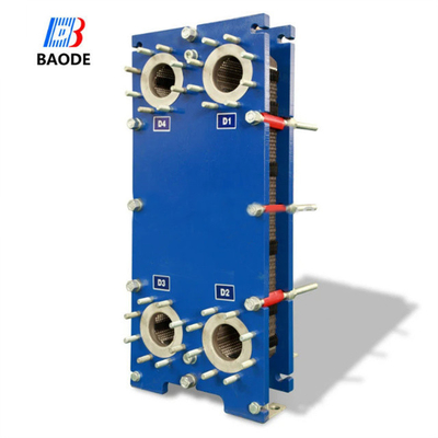 BH100 Stainless Steel Plate and Frame Liquid Cooling Heat Exchanger Gasket Plate Heat Exchanger With High Standard