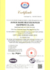 China Baode heat exchanger equipment co.,Ltd certification