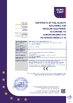 China Baode heat exchanger equipment co.,Ltd certification